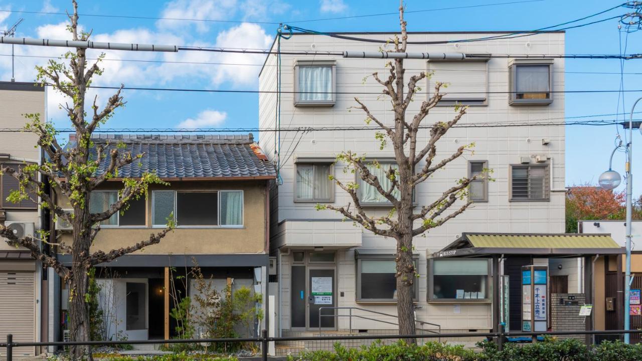 Bokuyado Nishijin Ferienhaus *