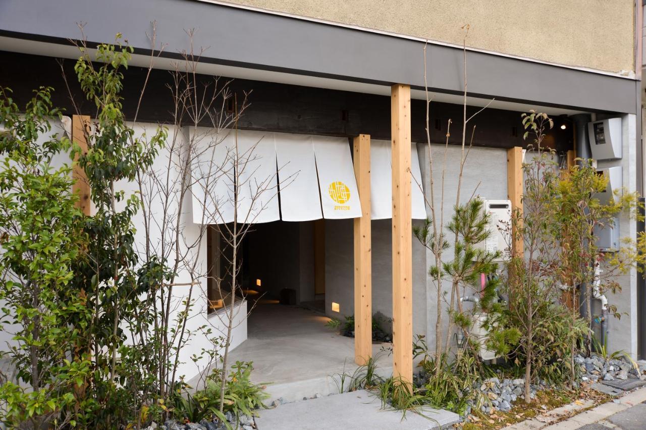 Bokuyado Nishijin Ferienhaus *