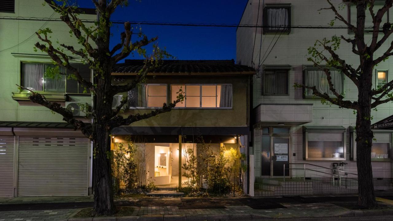 Bokuyado Nishijin * Kyōto